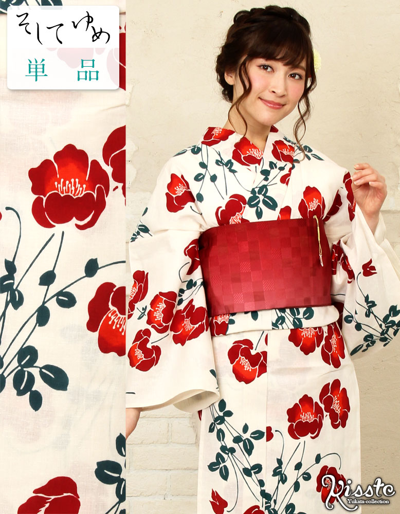 そしてゆめ プレタ浴衣 小桜 L12345+bnorte.com.br